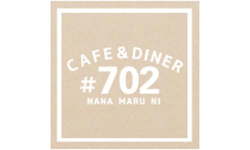 #702 CAFE&DINER