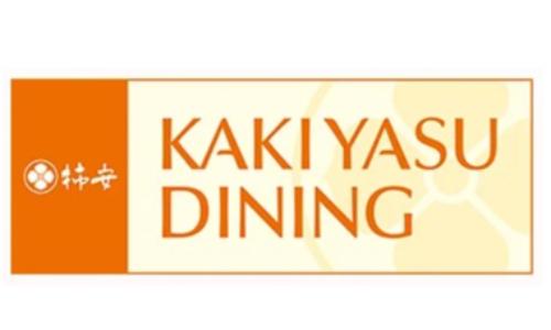 KAKIYASU DINING