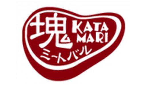 塊 -KATAMARI- ミートバル