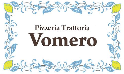 Pizzeria trattoria Vomero