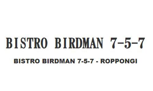 BISTRO BIRDMAN 7-5-7