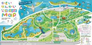 葛西臨海公園へ遊びに行こう！