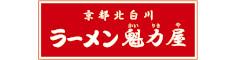 株式会社魁力屋（かいりきや）のロゴ