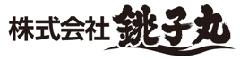 株式会社銚子丸のロゴ