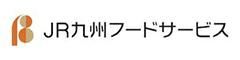 JR九州フードサービス株式会社【JR九州グループ】のロゴ