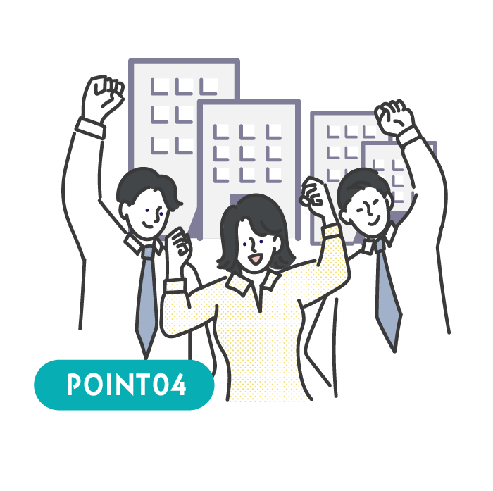 飲食業界専門の就職イベント開催！