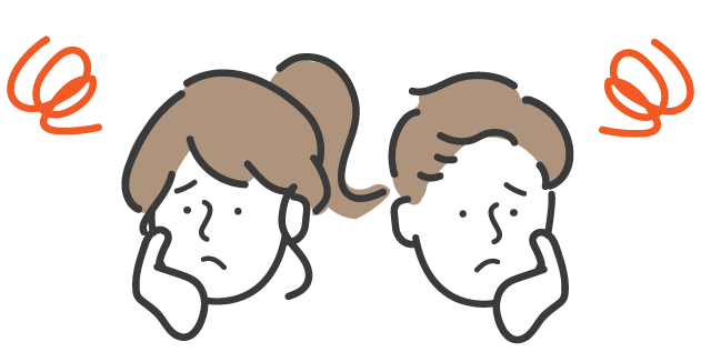 こんなお悩みありませんか？