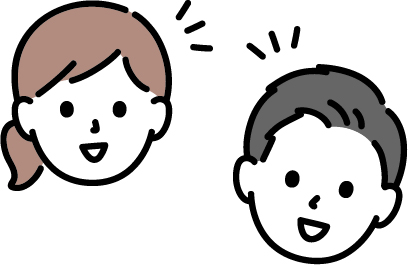 採用のキメて