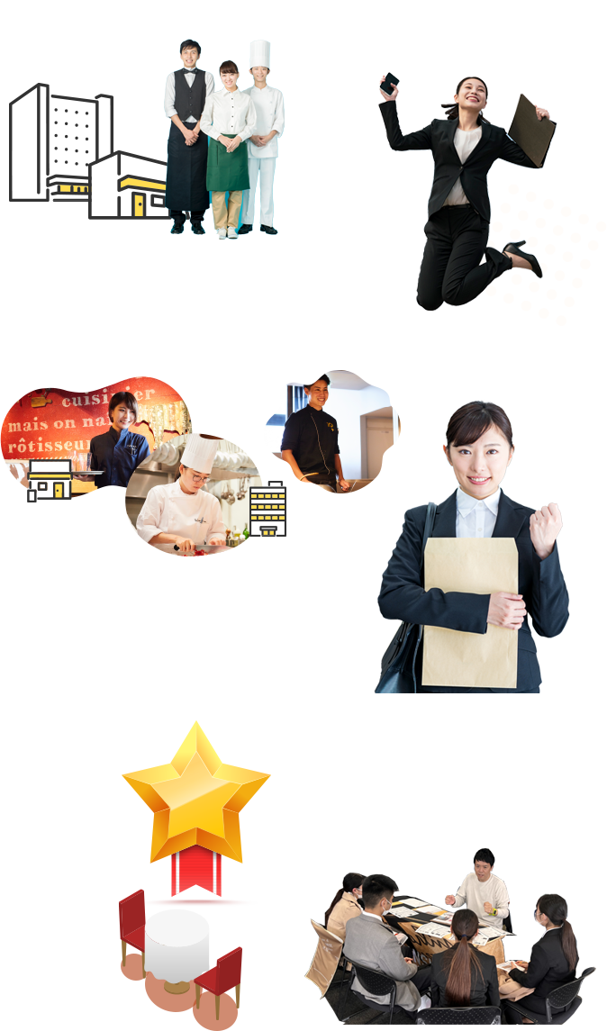 参加企業数 30社 内定直結型 効率的に飲食業界の情報収集ができる！ 人気・有名店多数！ 普段聞けない飲食のお仕事の話が聞ける