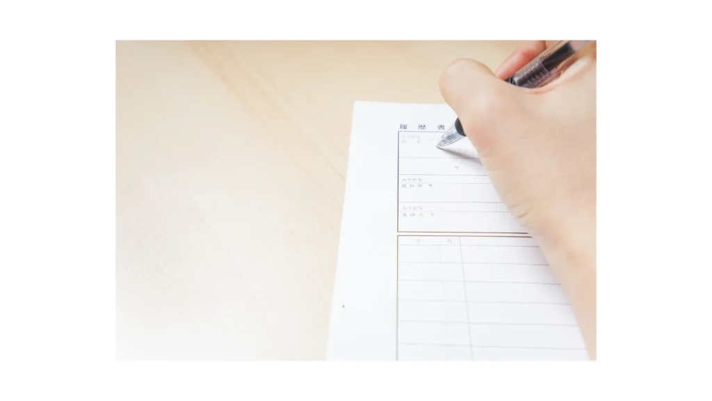 飲食店 志望動機 正社員 例文