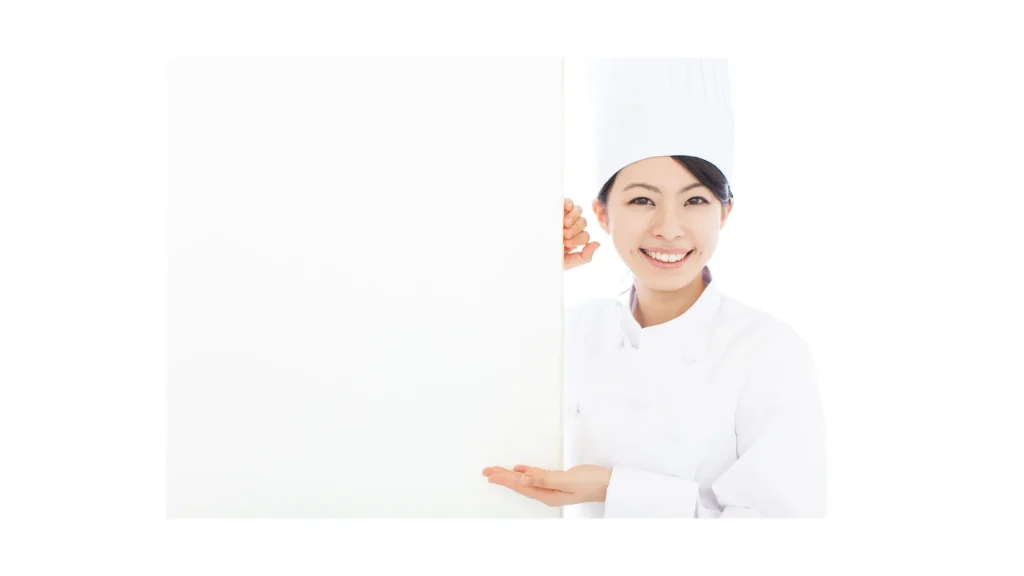 調理師 就職先