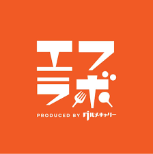 エフラボ編集部のアバター