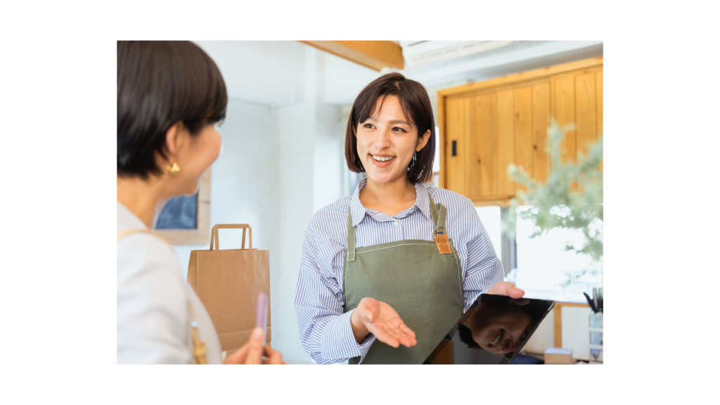 高卒 飲食店 正社員