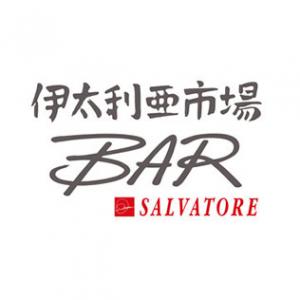 伊太利亜市場 BAR