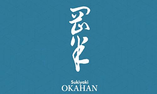 ブランドロゴ0