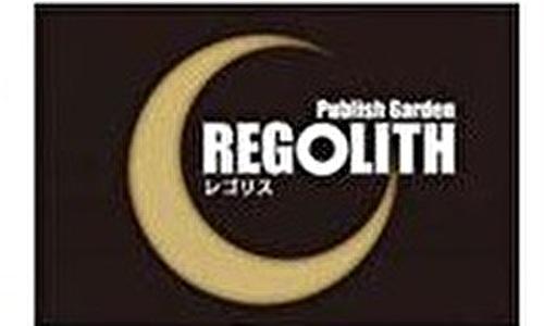 REGOLITH