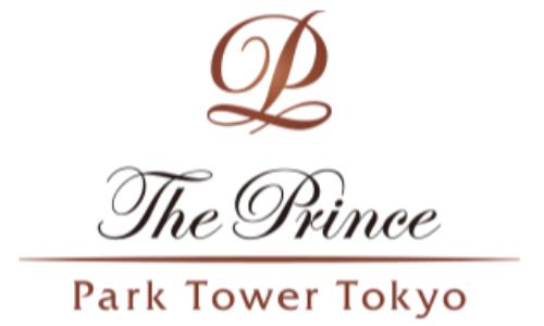 ザ・プリンス パークタワー東京