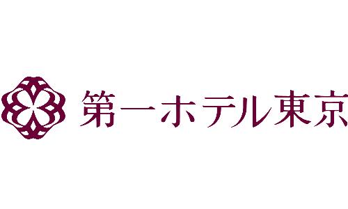 第一ホテル東京