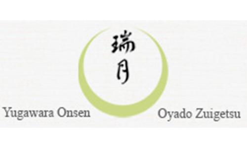 隠れ宿　瑞月