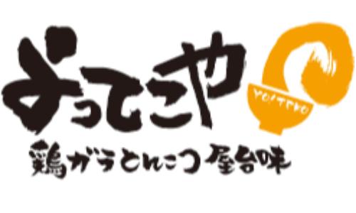 ブランドロゴ7
