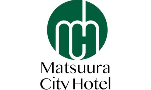 松浦シティホテル