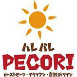 ハレバレPECORI　