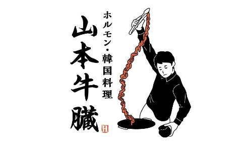 ブランドロゴ3