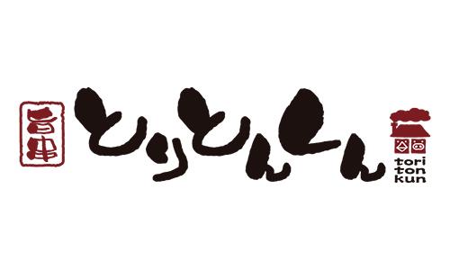 居酒屋とりとんくん