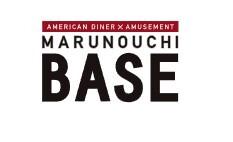 MARUNOUCHI BASE(丸の内ベース)