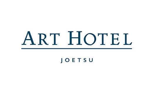 アートホテル上越