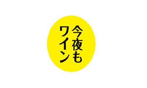 ブランドロゴ6
