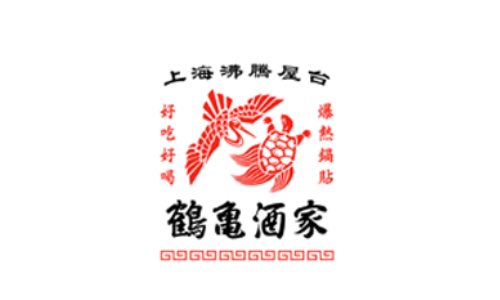 鶴亀酒家