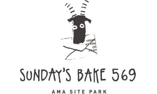 SUNDAY'S BAKE 569