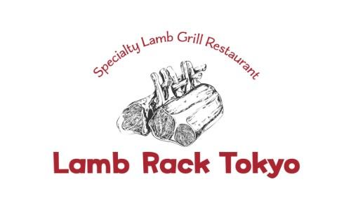 Lamb Rack Tokyo