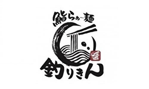 ブランドロゴ10