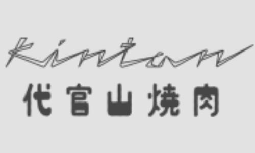 ブランドロゴ2
