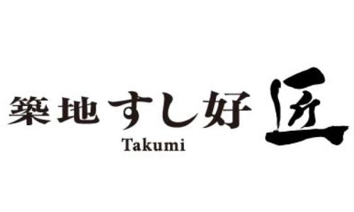 築地すし好匠