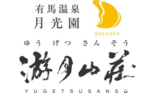 ブランドロゴ1
