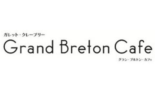 Grand Breton Cafe