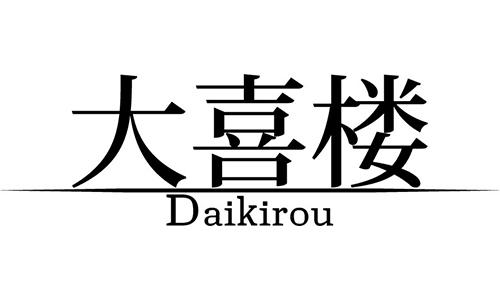 ブランドロゴ4