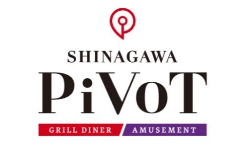 SHINAGAWA PIVOT