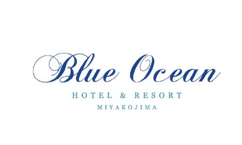 ブルーオーシャン ホテル&リゾート 宮古島