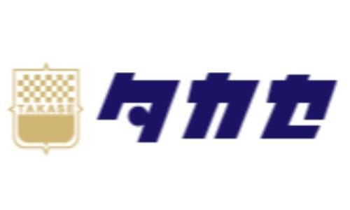 タカセ 板橋工場（製菓部門）
