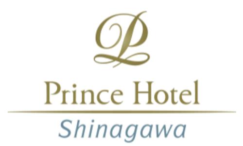 品川プリンスホテル