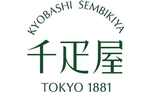京橋千疋屋（製造部/有限会社センビキヤプランニング）