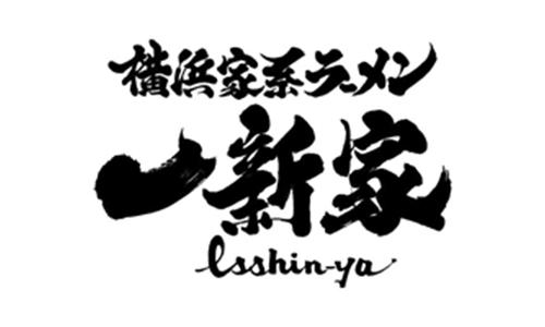 ブランドロゴ5