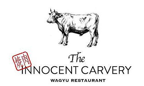 焼肉 The INNOCENT CARVERY