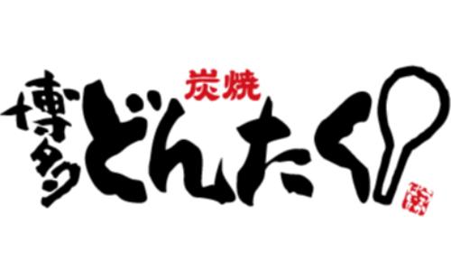 炭焼 博多どんたく 都島店