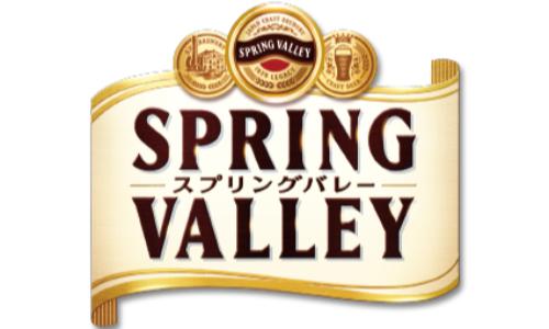 SPRING VALLEY BREWERY KYOTO