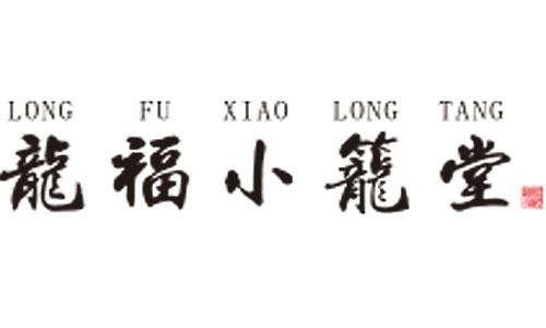 TOKIA龍福小籠堂